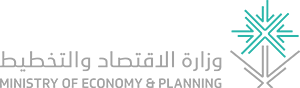 وظائف في  وزارة الإقتصاد والتخطيط  السعودية mep.gov.sa Mep-logo-ar