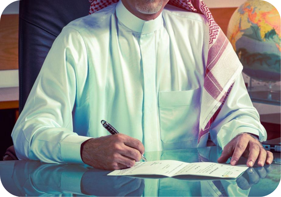 Contractor Employee Evaluation and Interview Committee (CEEIC)